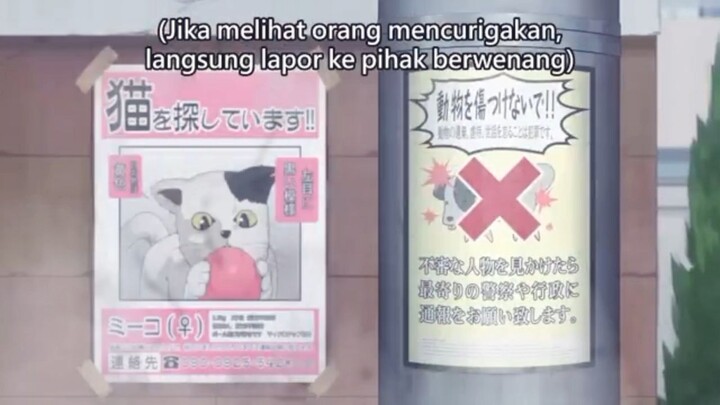MIERUKO CHAN CLIP EPS 01