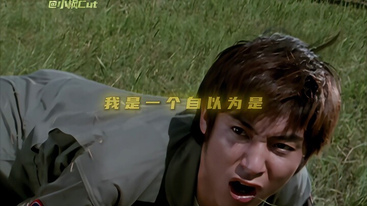 “我就是我，我是戴拿奥特曼！”