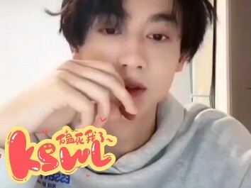 Livestream của Điền Húc Ninh