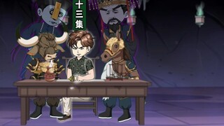 Episode 23: How could I, who works in the underworld, be bullied by a monkey demon?