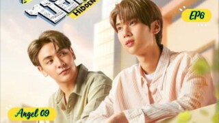 [BL] 🇹🇭HIDDEN AGENDA EP6 ENG SUB