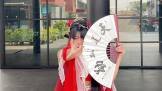 เต้นรำพัดจีน พสจีน