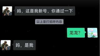 “大概人间没有天使，所以有了妈妈的存在” #情感共鸣 #父母的爱 #这是一个悲伤的故事
