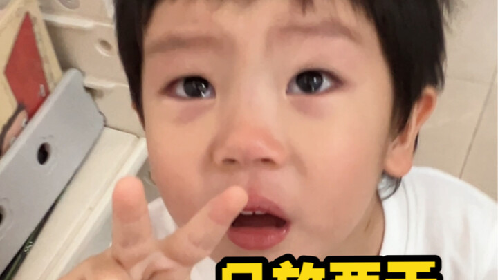 تطلب طواعية قلة العطل؟! هل جننت من الروضة؟ 🤣