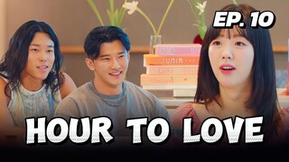 🇰🇷EP. 10 HOUR TO LOVE (2025) | ENG SUB | DATING SHOW