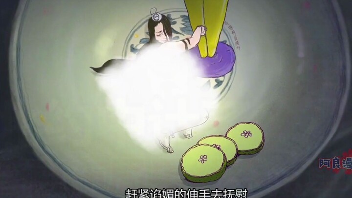 A dish worth 100,000 yuan actually contains a little man, a satirical animation