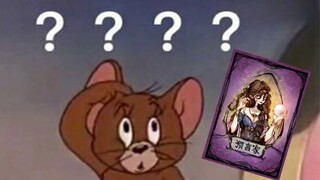 【Werewolf】 Creepy! The Seer mysteriously disappears, and three days later...