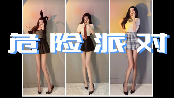 你行不行不行叫你兄弟来 ！ •́.•̀