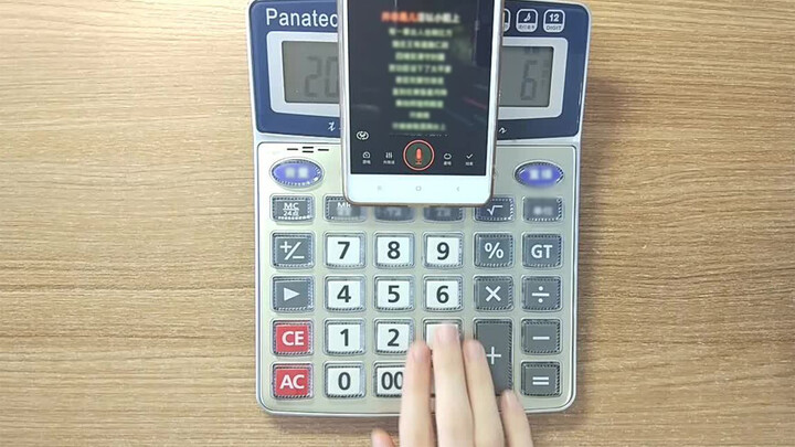 Cover Qiankundai with calculators