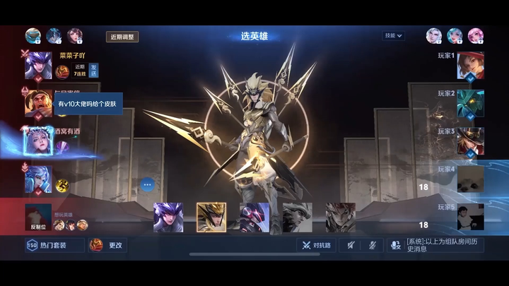 ซอสหมาป่ามาไซไพรด์ #King# หนังทหาร