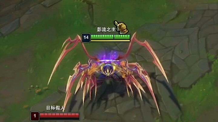 LOL: ถ้าฮีโร่ใช้ท่าหลบหลอกการกดใช้สกิลวาร์ป แล้วละก็ สกินสามแบบนี้แหละคือขั้นเทพ!