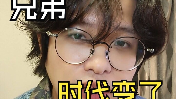 “Mẹ mày cũng là nữ mà”, sao lại đối vậy được nhỉ?