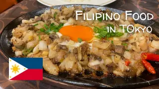 Japanese Couple Tries Filipino Food For The First Time | Sisig, Lechon, Halo-Halo