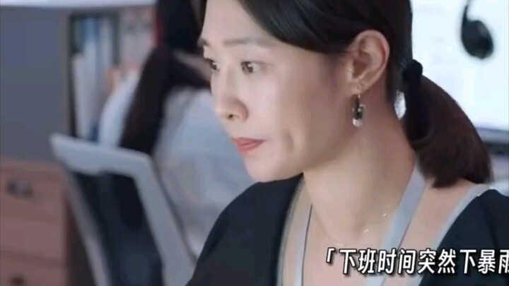 While everyone else was worried about the torrential rain, she had already raked in a fortune.