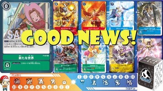 Super Premium Digimon TCG Product & Really Weird Promo Revealed! (Digimon TCG News)