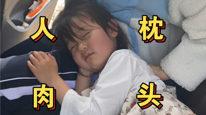 Seperti yang semua orang tahu, Lahong hanya dekat sama aku... sama Xiaomai nggak ada hubungannya...