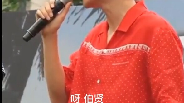 แบคฮยอนชอบสาวหวานชัดๆ!