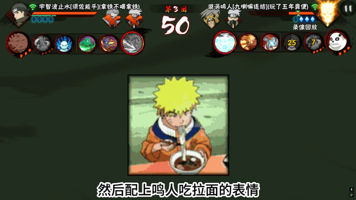 في الأصل، لم تكن هناك ميمات سيئة في العالم، لكن مع كثرة من يلعبون بها، أصبحت كذلك.