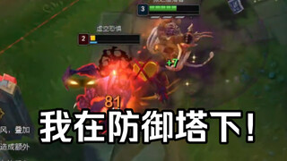 《 最 出 其 不 意 的一集！》