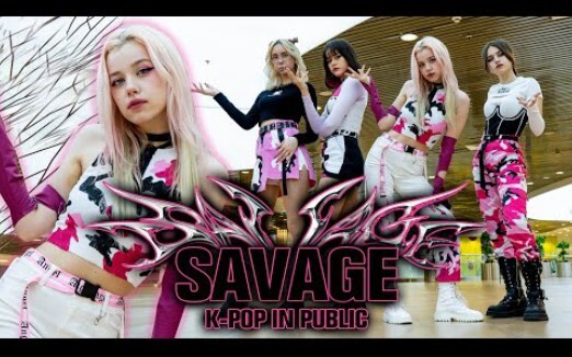 [LMNC Dance Club] aespa-'Savage' cô gái Nga cover tuyệt đỉnh bài hát mới nhất của Zhaer dance cover 