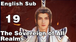 【The Sovereign of All Realms】EP69  1080P  English Subtitles