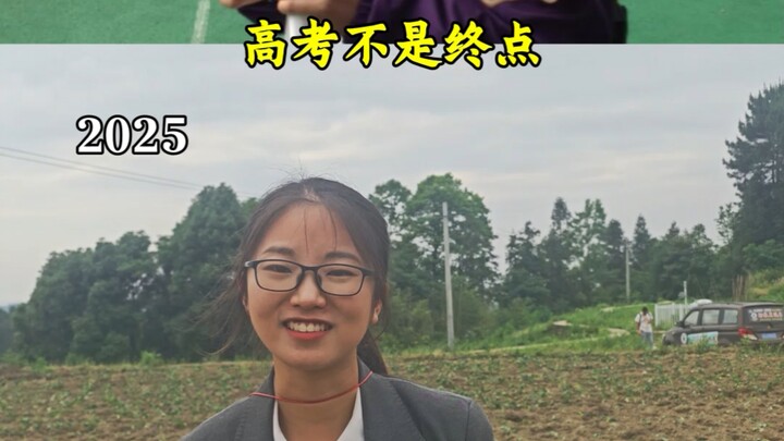 Ngobrol sama diri sendiri saat ujian masuk universitas sepuluh tahun lalu