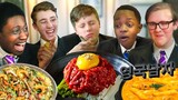 인생 첫 육회 먹어본 영국 고등학생들의 반응?!? (요리 10개 클리어 실화?!)