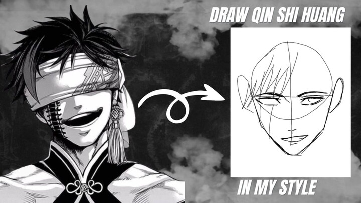 Draw qin shi huang record of raknarok