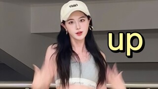 Sekolah Perencanaan Universitas Zhejiang | Solo Sister Liu sangat keren…siapa lagi yang belum pernah