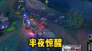 [Spider Steamed Bun] Woke up in the middle of the night and couldn't help but slap myself twice!