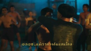 [Opv] รอคอยเธอมาแสนนาน...ที่ได้จะภพเธอ #ภพเธอ #netjames #เน็ตเจมส์