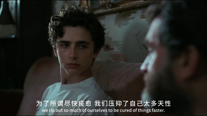 “此时此刻的悲伤和痛苦，不要扼杀它”