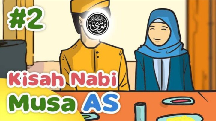 Kisah Nabi Musa Menikah Dengan Adiknya Nabi Syuaib As