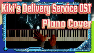 Kiki's Delivery Service OST A Town Near the Sea / PianiCast