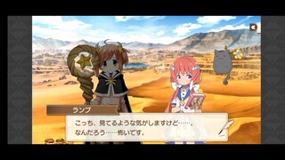 Kirara Fantasia Chapter 03 Desert-Live? Part 2