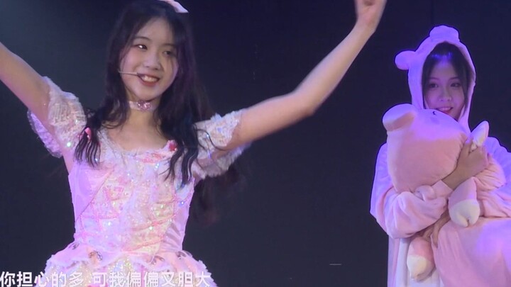 Da Qiao can only watch Xiao Qiao dance the Double Bloom with someone else and feel jealous (Long Yir