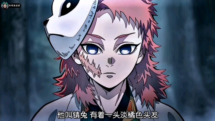 Bulan Putihku yang Telah Pergi