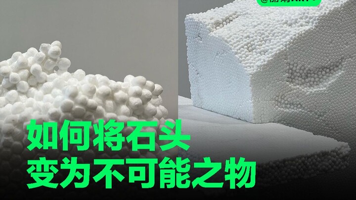 Carving the Illusion of Utmost Lightness from Marble