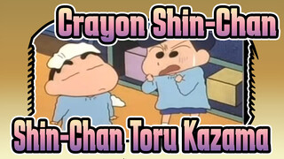 Crayon Shin-Chan
Shin-Chan&Toru Kazama