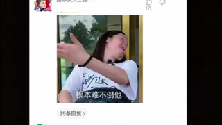根本难不倒他