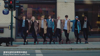 كم من الوقت يستغرق السفر من الدنمارك إلى الصين؟