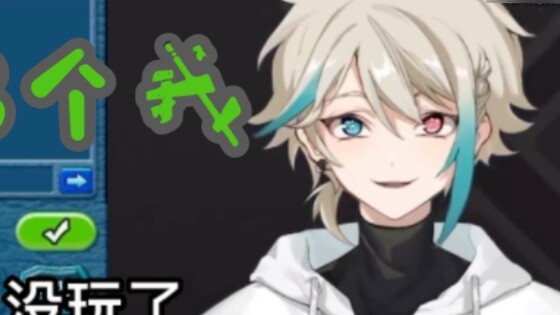 [Aza] Brother Zuma shocked me for 10,000 years by playing Zuma