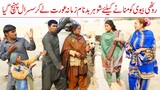 Main bivi ki LRai//Ramzi Sughri MOla Bakhsh, Ch Koki, Jati, & Mai Sabiran Funny Video By Rachnavi Tv