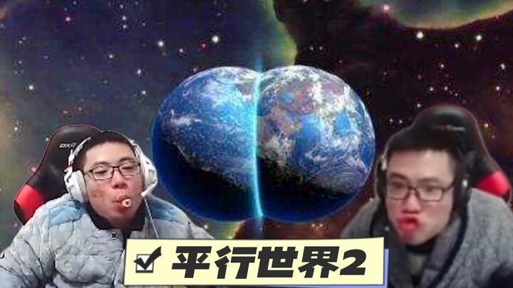 Đại Tư Mã và Kim Luân song hành (Bạn có tin vào thế giới song song không?)