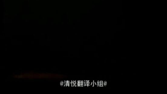 谁是真主
