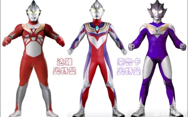 كيف سيكون مسلسل إحياء تماثيل تيغار الثلاثة بالكامل؟ بصرف النظر عن مدى حماس الحلقة الأولى، دعونا نتحد