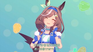 Lirik lagu Jepang untuk "5:20AM"