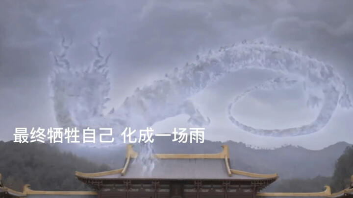 Whenever the fourth spring rain falls, it means I’m back.