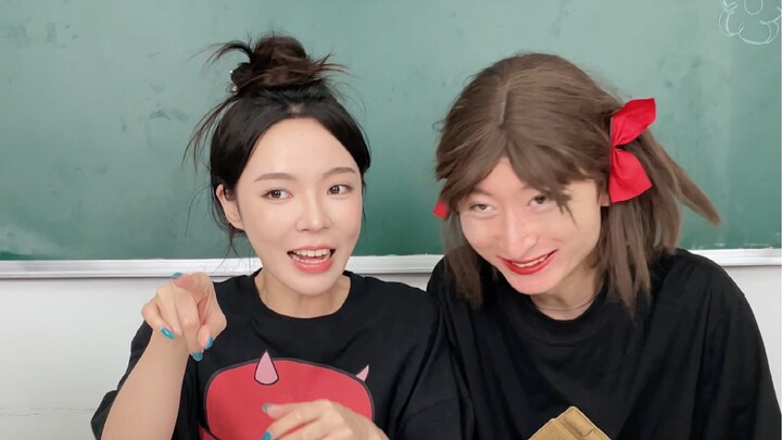 姐妹成对 快乐加倍