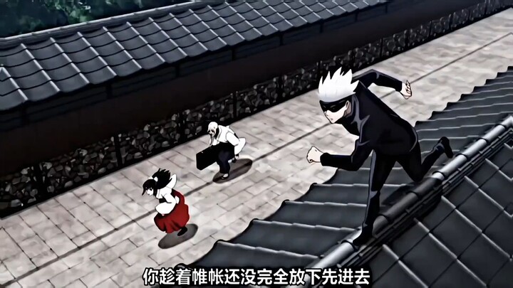 Ternyata itu tirai khusus untuk menghadapiku #GojoSatoru #JujutsuKaisen